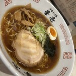 華壱 - 中華そば醤油850円