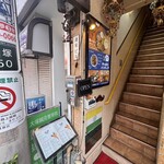 やっぱりインディア - 