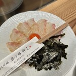 壽司爐端 喜多郎壽司 道具屋筋橫丁店 - 