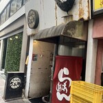 らうめん　さぶ郎 - 