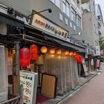 新大久保 春田屋 - 