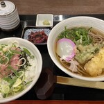 京都嵐山 清修庵 - 料理写真: