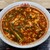元祖辛麺屋 桝元 - 料理写真:トマト辛麺・10辛