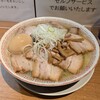 喜多方ラーメン 新じま