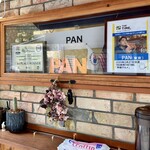 キューバサンドのお店 PAN - 