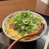 丸亀製麺 神戸ハーバーランドumie店