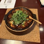 太田なわのれん - 