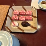 太田なわのれん - 