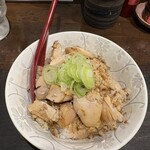 らーめん 鶏喰 - 