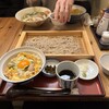 萬庵 - 