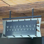 Wolfgang's Steakhouse by Wolfgang Zwiener - 