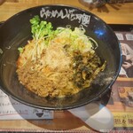 らあめん花月嵐 - 料理写真:汁なし担々麺　980円