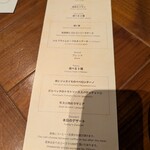 ザ・ライブリーキッチン - 