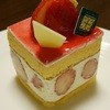 Patisserie La Verdure - フレジェ@460円