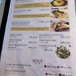 ローズガーデン - 