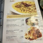 ローズガーデン - 