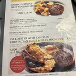 ローズガーデン - 