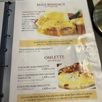 ローズガーデン - 