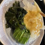 炭火活烹三是 - 