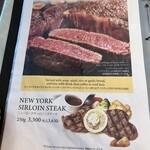 ローズガーデン - 