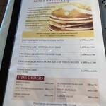 ローズガーデン - 