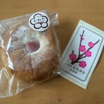 かめぱん （【旧店名】パン工房 KAMEYA マーブル館） - 小村井/パン