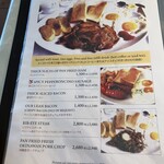 ローズガーデン - 