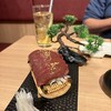 最強焼肉カスミ 大塚店