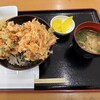 直営食堂 さくら