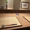 広尾はしづめ - 