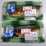 ウオロク 柏崎店 - 