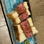 久松屋 - 