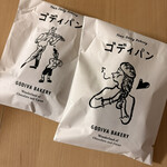 GODIVA Bakery ゴディパン 本店 - 