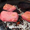 焼肉ホルモン 万千