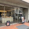 バゲットラビット 自由が丘店