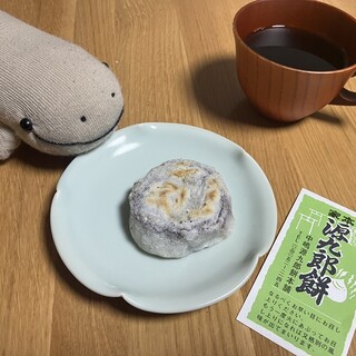 中嶋源九郎餅本舗_2