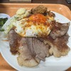 大衆食堂スタンド そのだ 五反田店