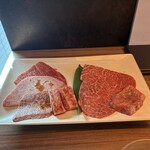 焼肉うしごろ - 