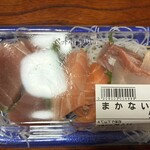 アバンセ - 料理写真: