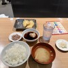 天麩羅処ひらお 大名店