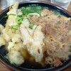 立花うどん