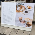 キタサンドウコーヒー - 