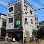 ショウアンツー - 