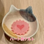 麺屋 おおやま - 