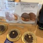 キタサンドウコーヒー - 