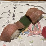 ステーキ懐石都 春日 - 