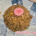 麺屋 おおやま - 