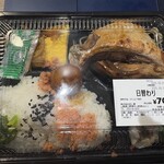 和い寿 横浜三井ビルディング店 - 