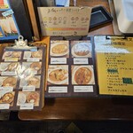 ショウアンツー - 