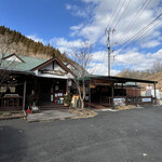 カップル - 店舗外観